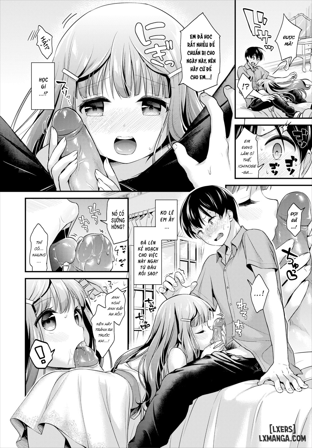 The Little Ladys First Plan - Trang 6