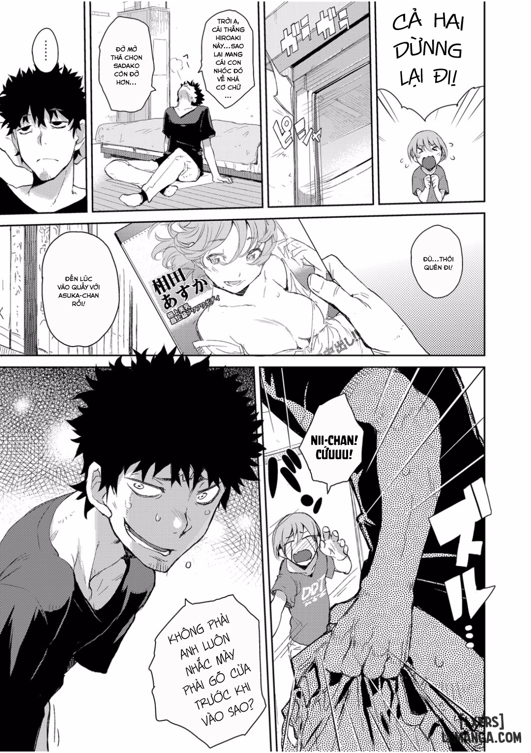 Kakushi Dere - Trang 7