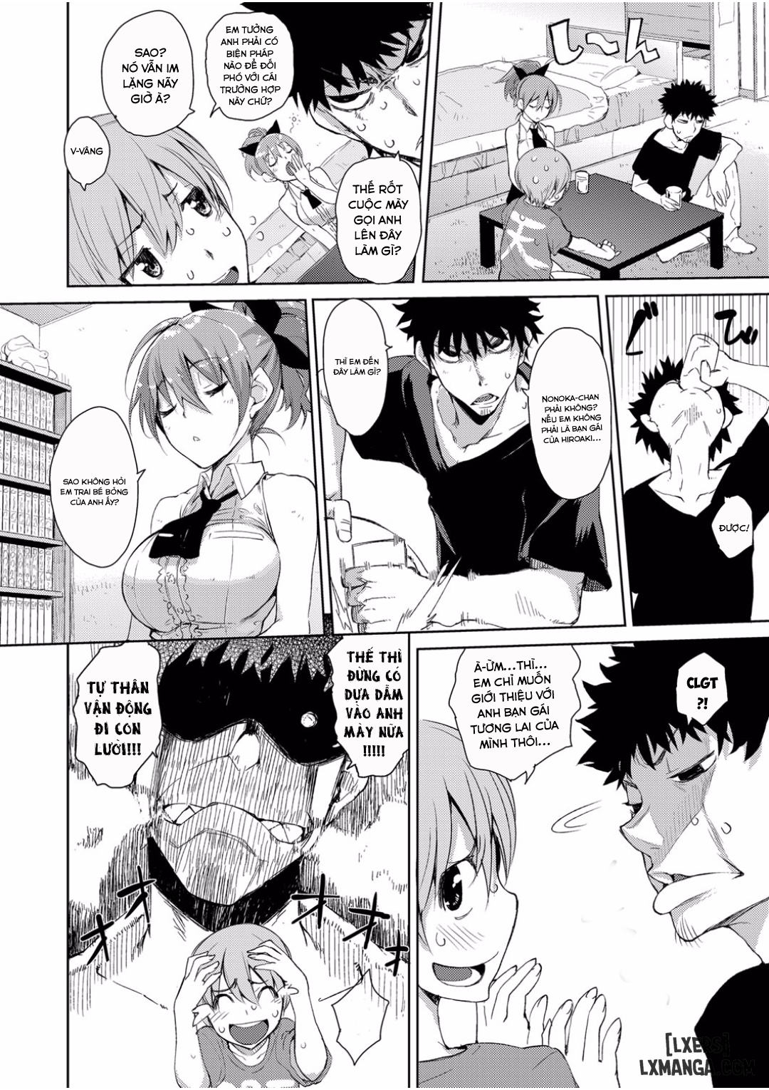 Kakushi Dere - Trang 8