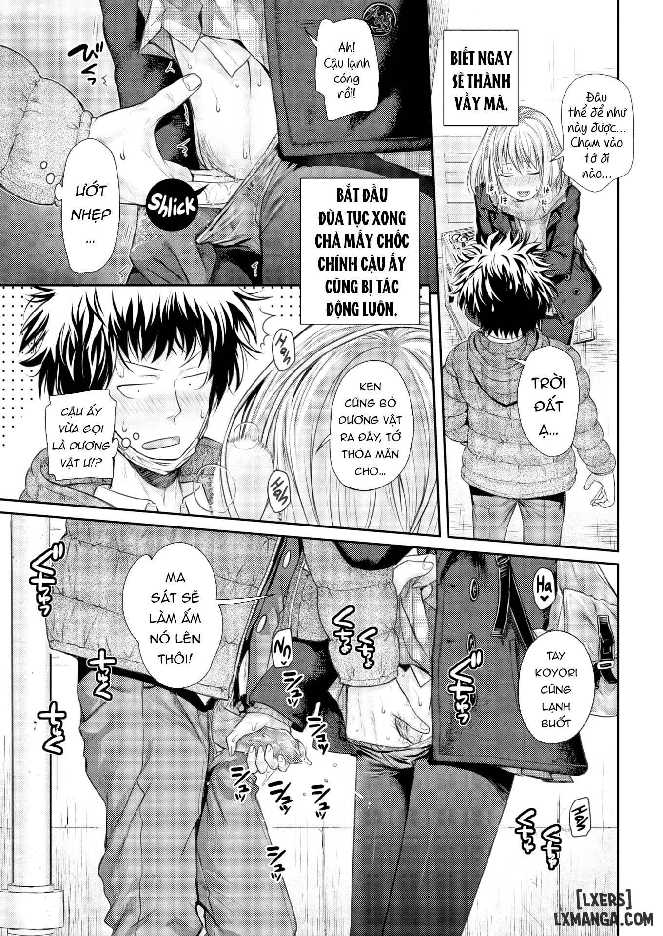 Koyori Report - Trang 7