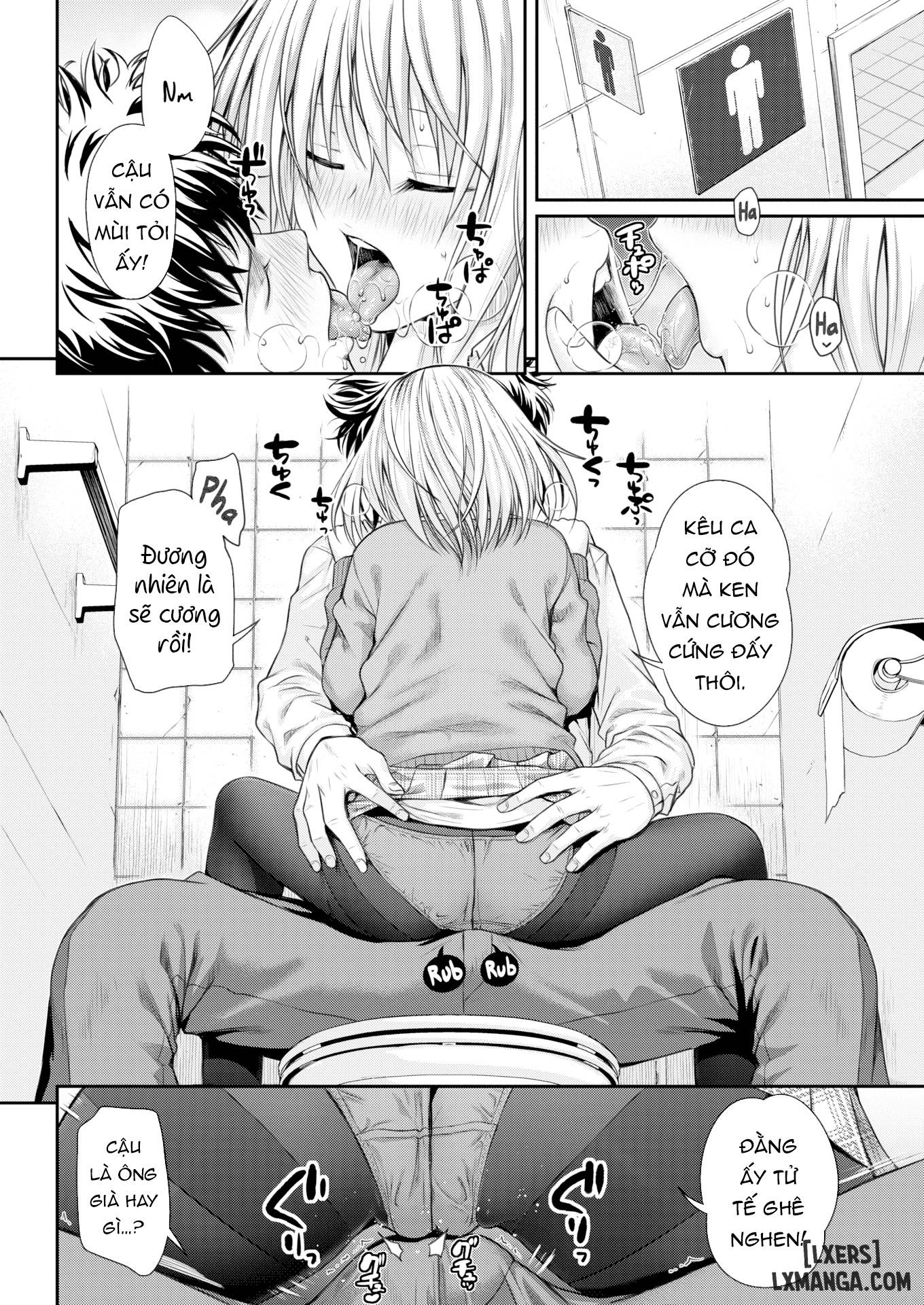 Koyori Report - Trang 12