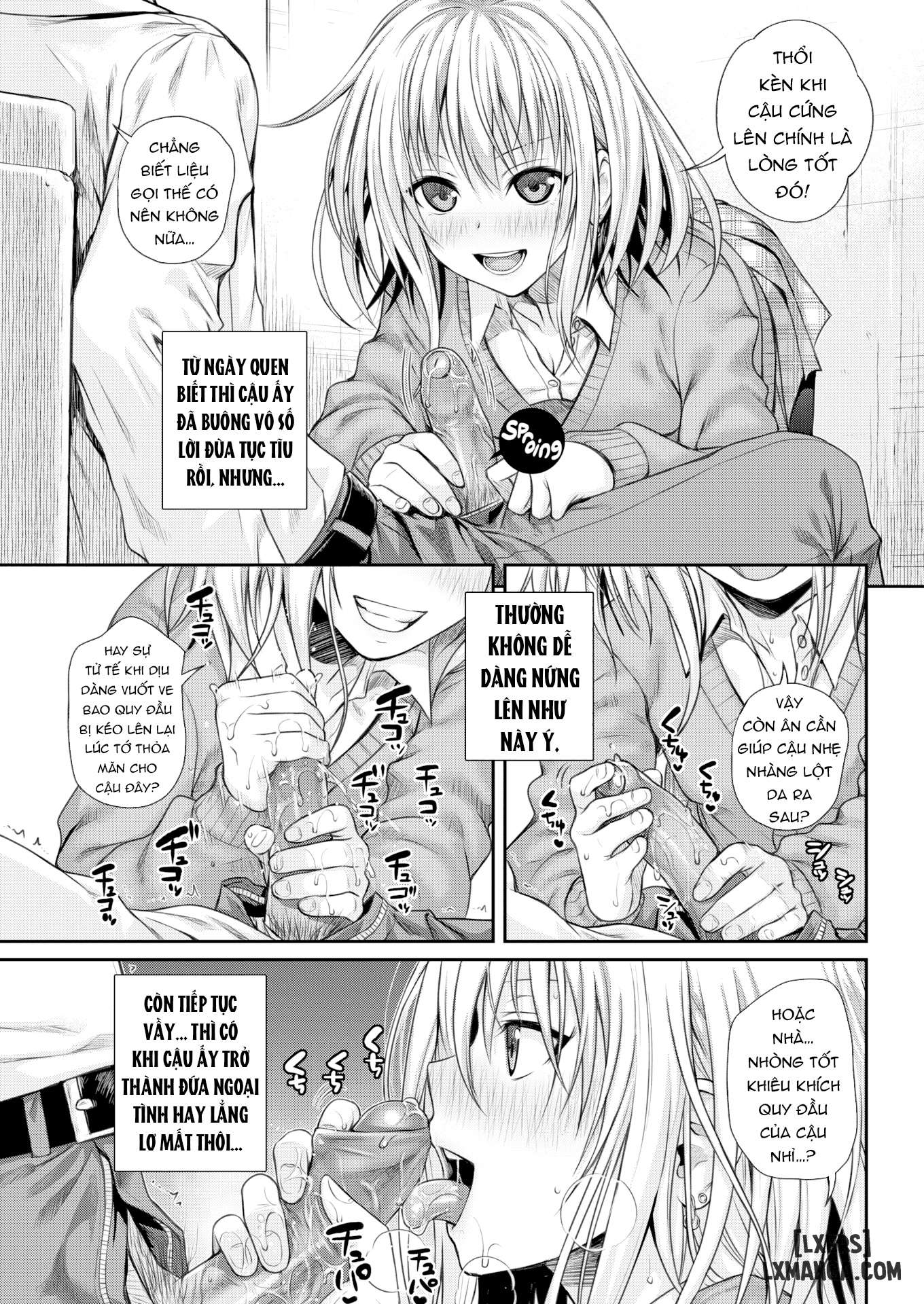 Koyori Report - Trang 13