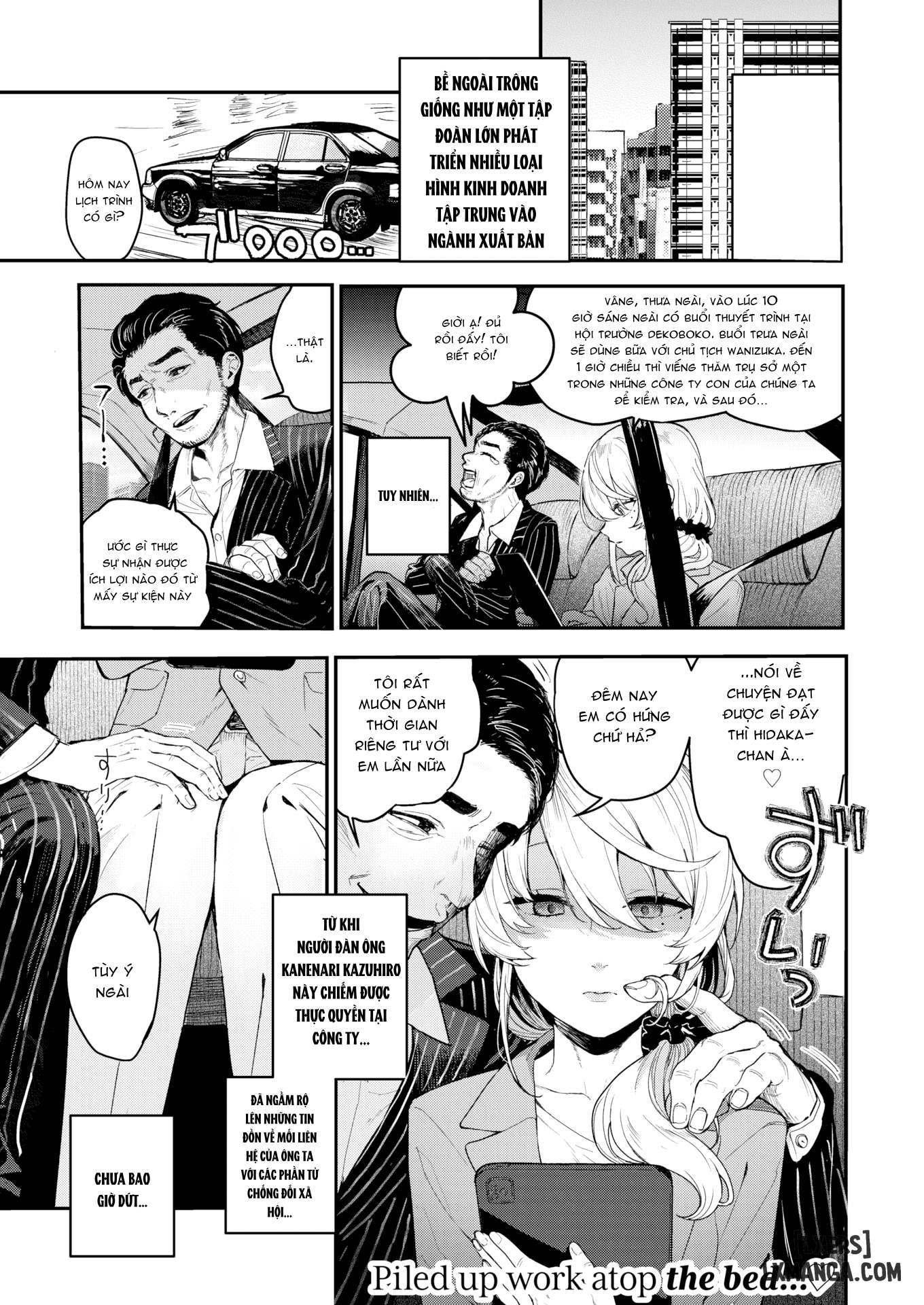 Melting in the Heat - Trang 1