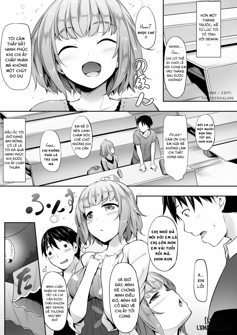 Loosey x Goosey Summer - Trang 2