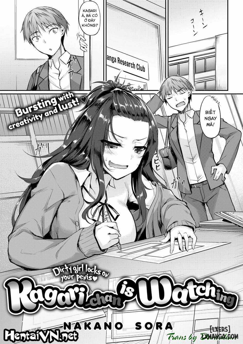 Kagari-chan is Watching - Trang 1