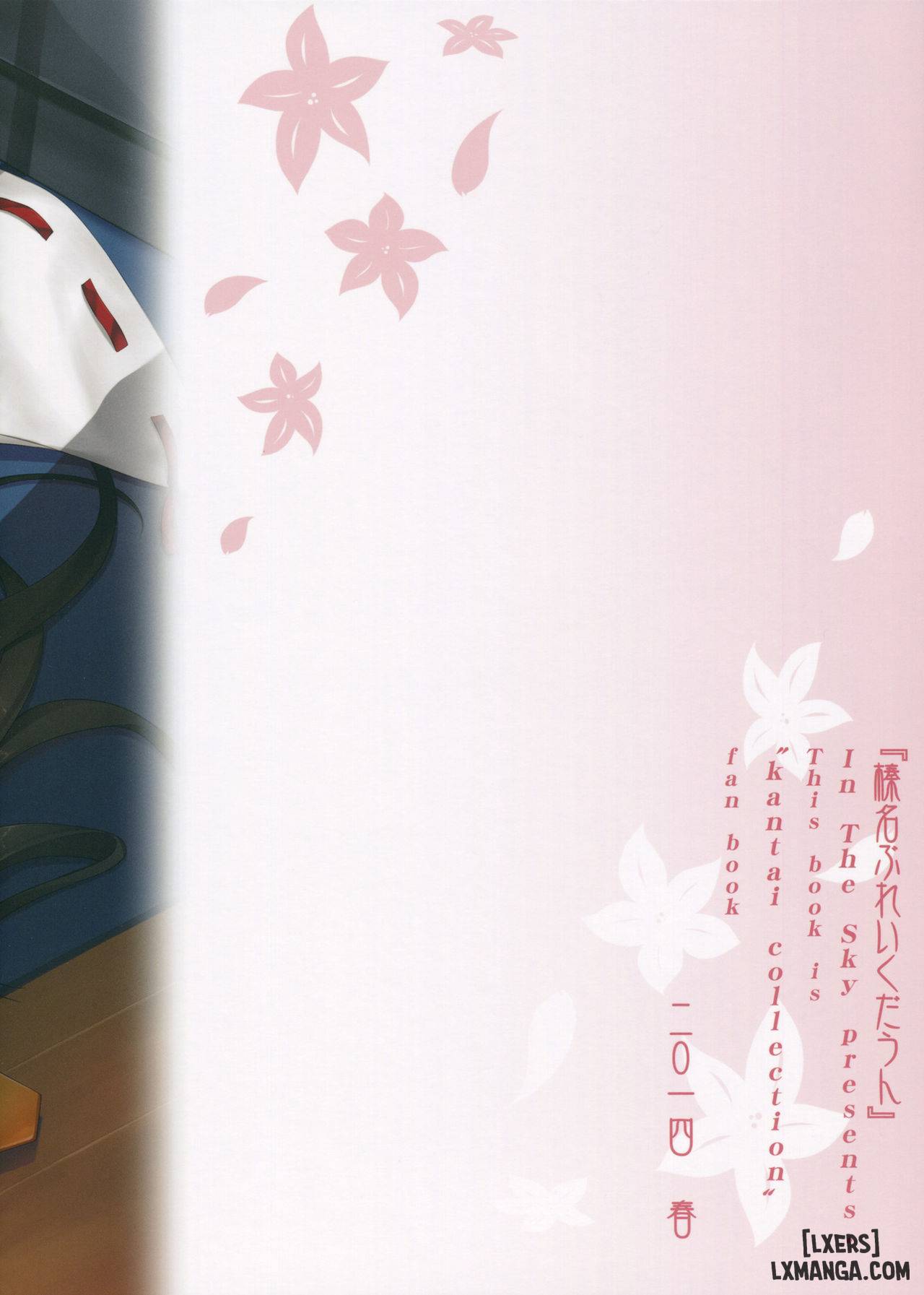 Haruna Break Down - Trang 26