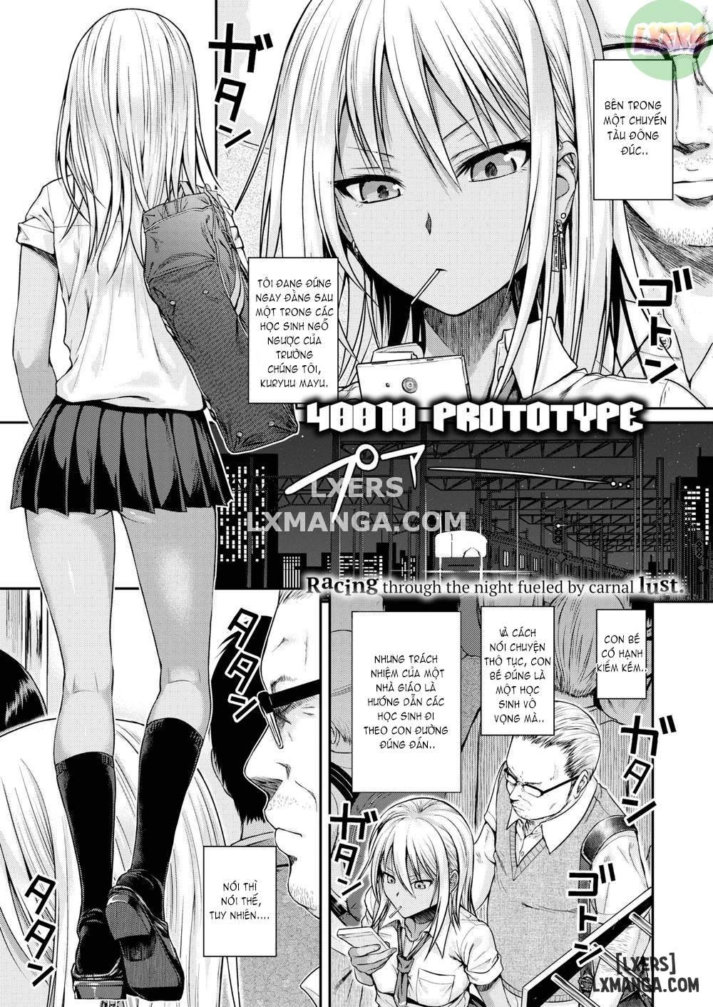 Black² Train - Trang 1