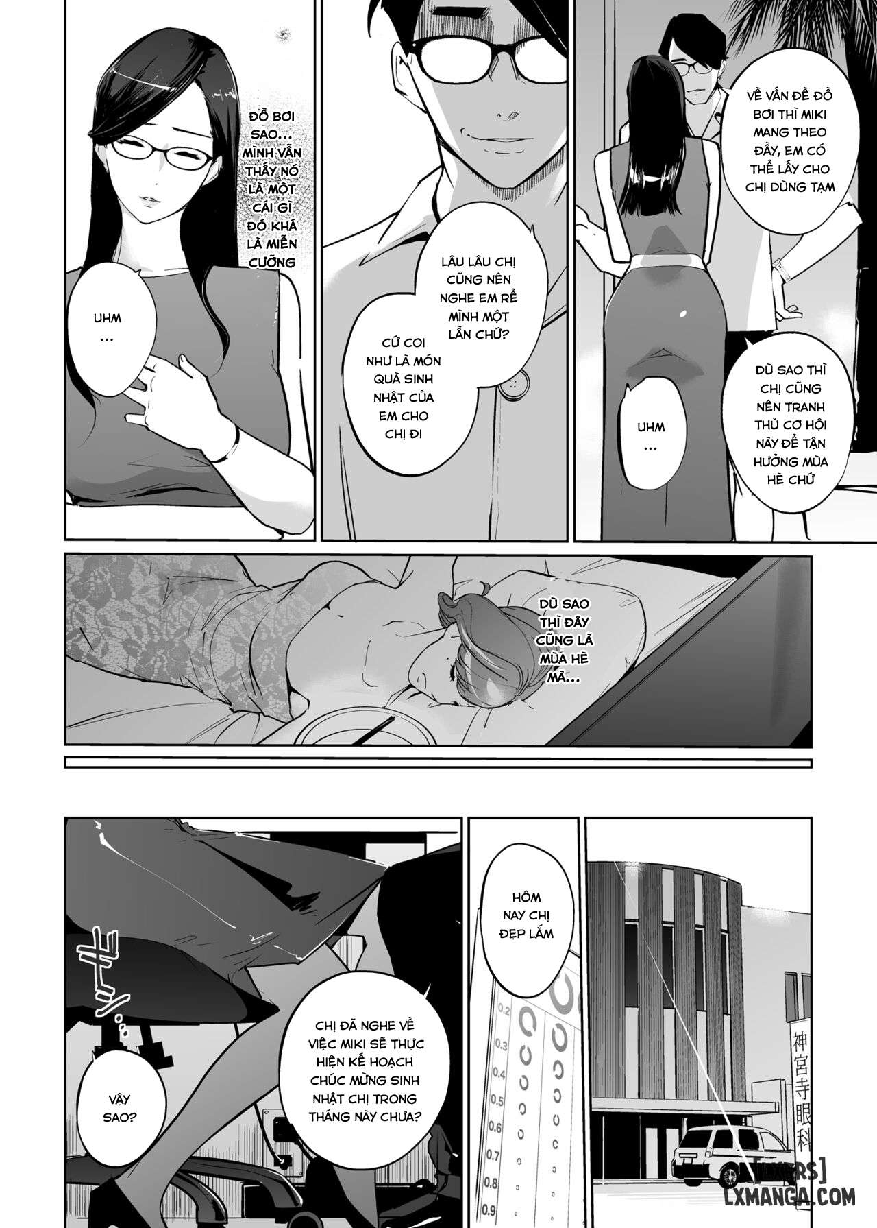 NTR Midnight Pool Season 2 - Trang 7