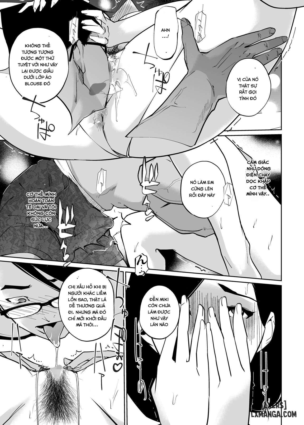 NTR Midnight Pool Season 2 - Trang 27