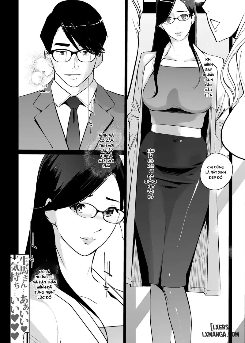 NTR Midnight Pool Season 2 - Trang 46