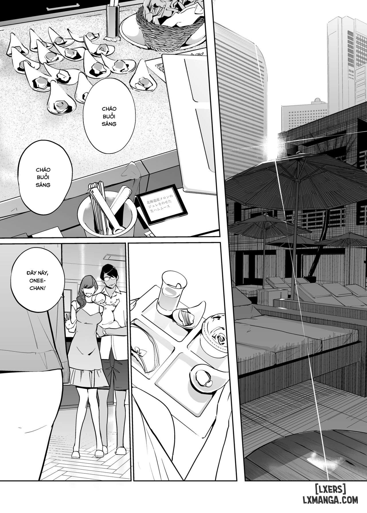 NTR Midnight Pool Season 2 - Trang 61