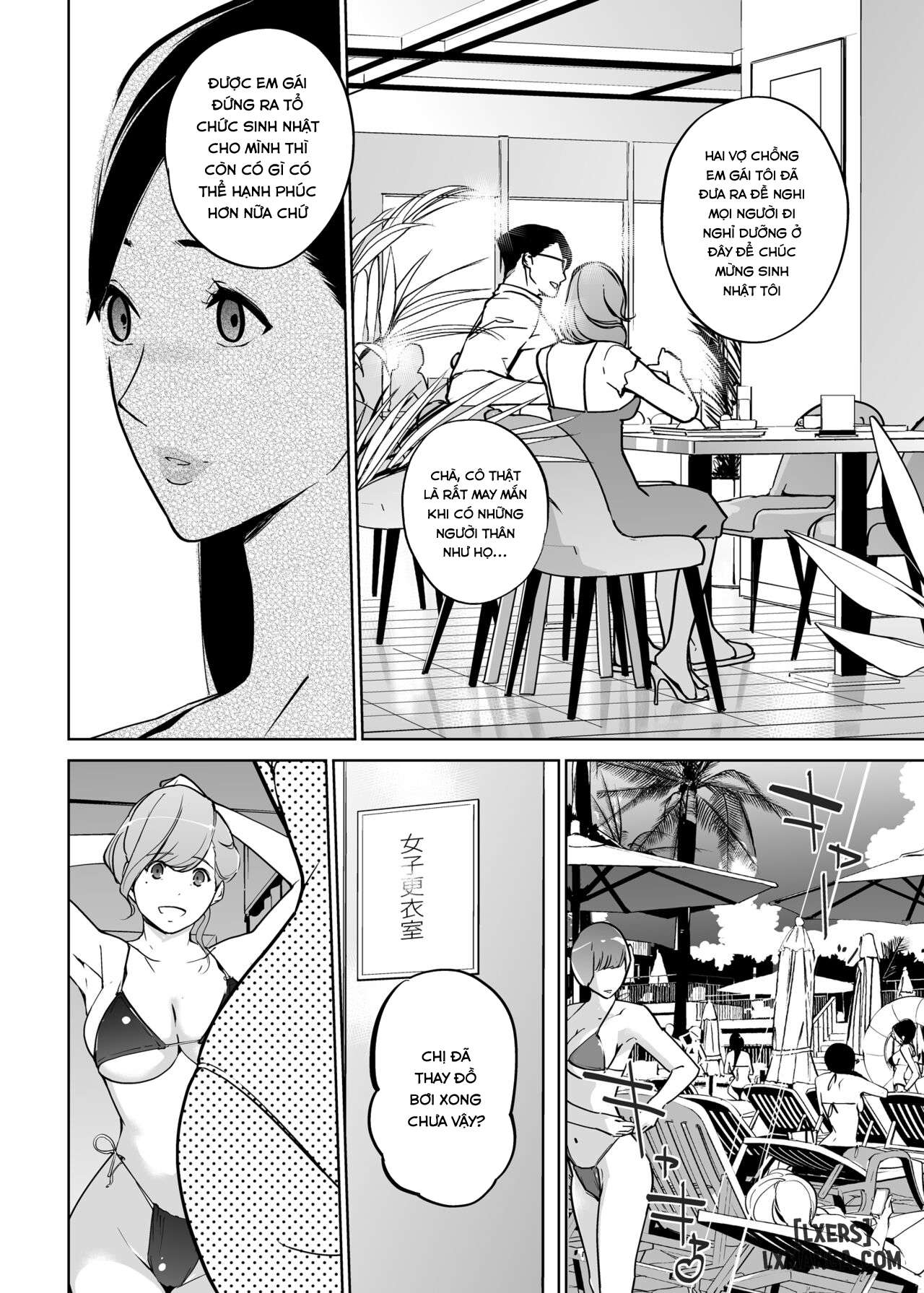 NTR Midnight Pool Season 2 - Trang 9