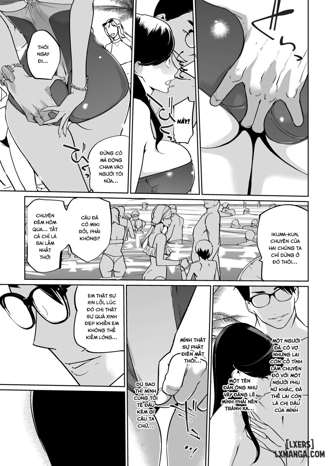 NTR Midnight Pool Season 2 - Trang 14