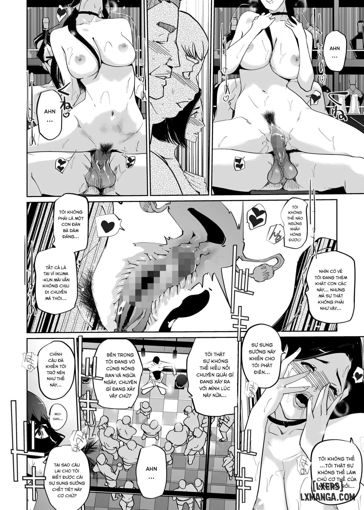 NTR Midnight Pool Season 2 - Trang 32