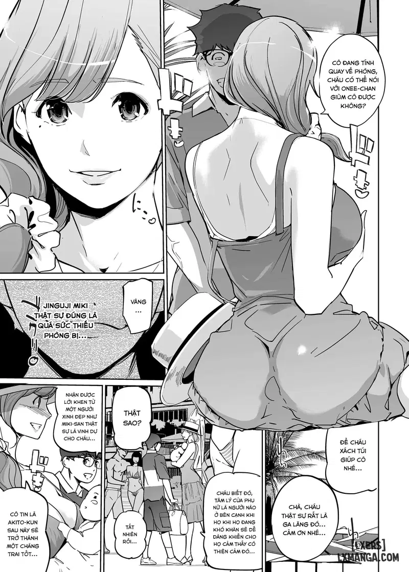 NTR Midnight Pool Season 2 - Trang 17