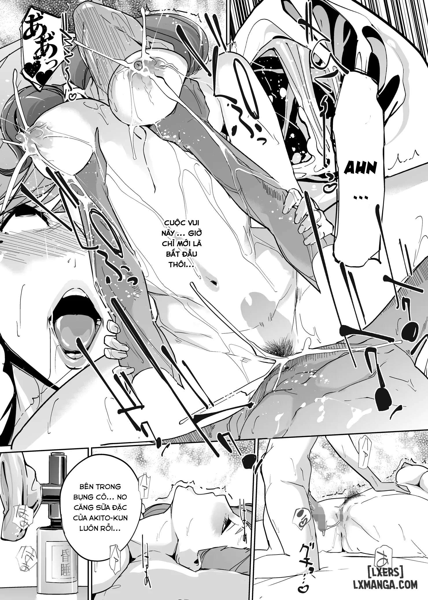 NTR Midnight Pool Season 2 - Trang 51