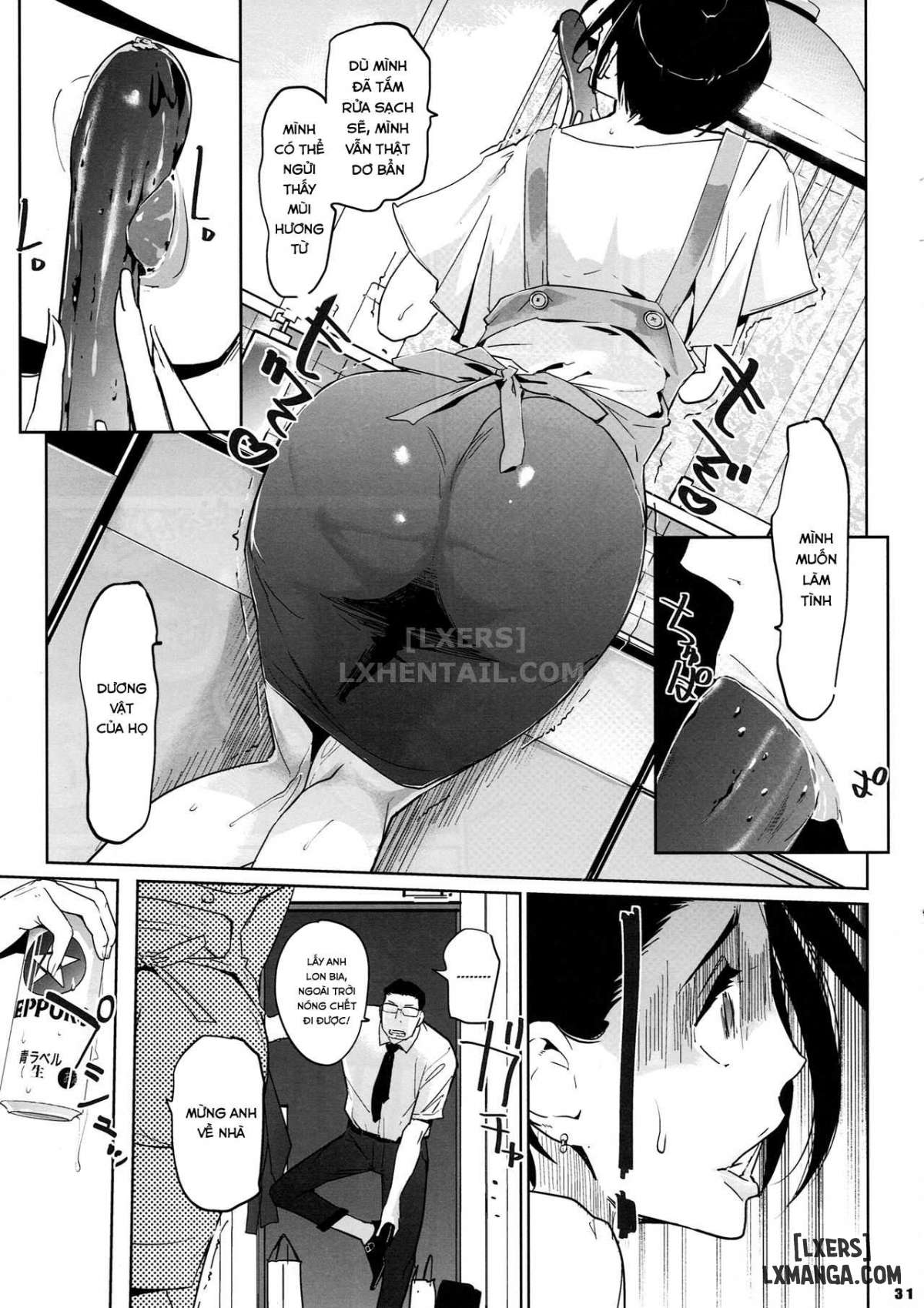 NTR Midnight Pool - Trang 30