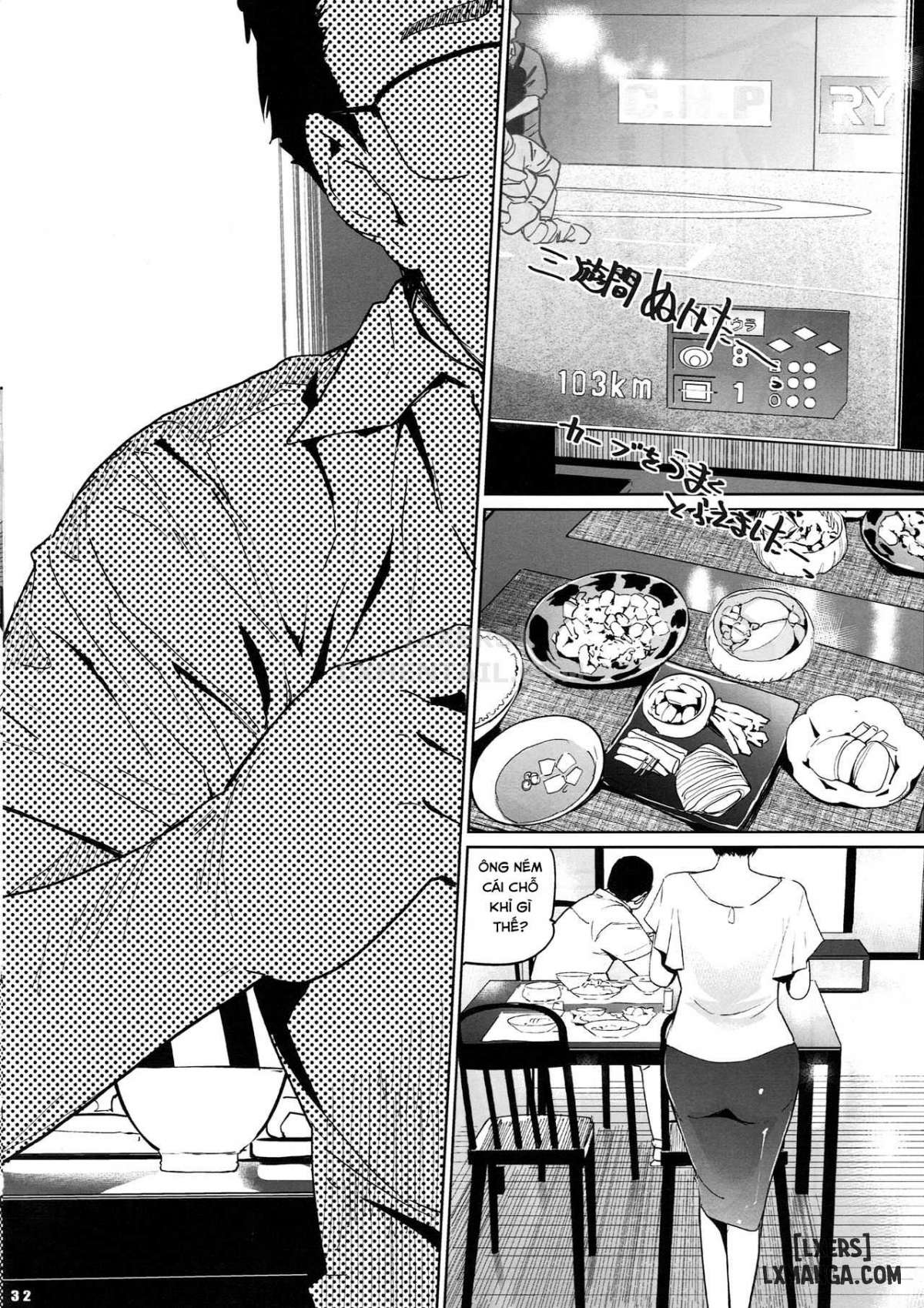 NTR Midnight Pool - Trang 31