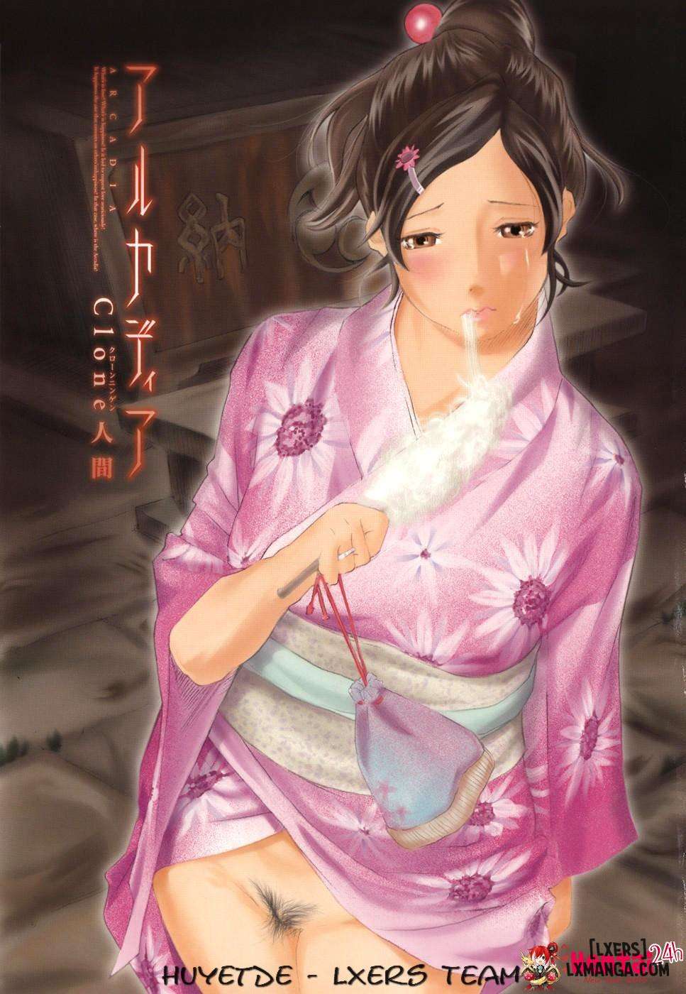 Cotton Candy - Trang 1