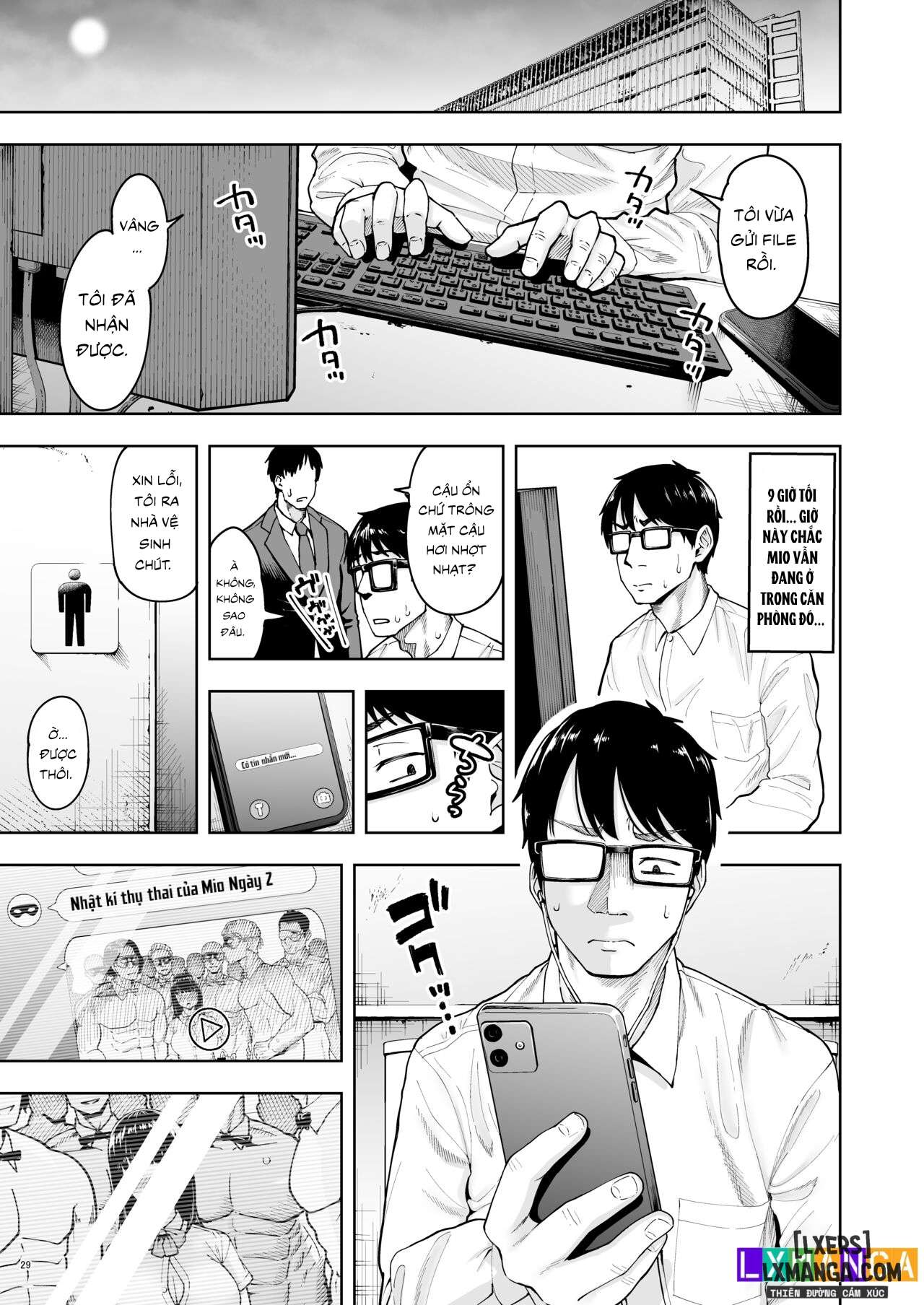 Hitozuma Ninkatsu Club 3 Mio-san no Ninkatsu Kiroku - Trang 7