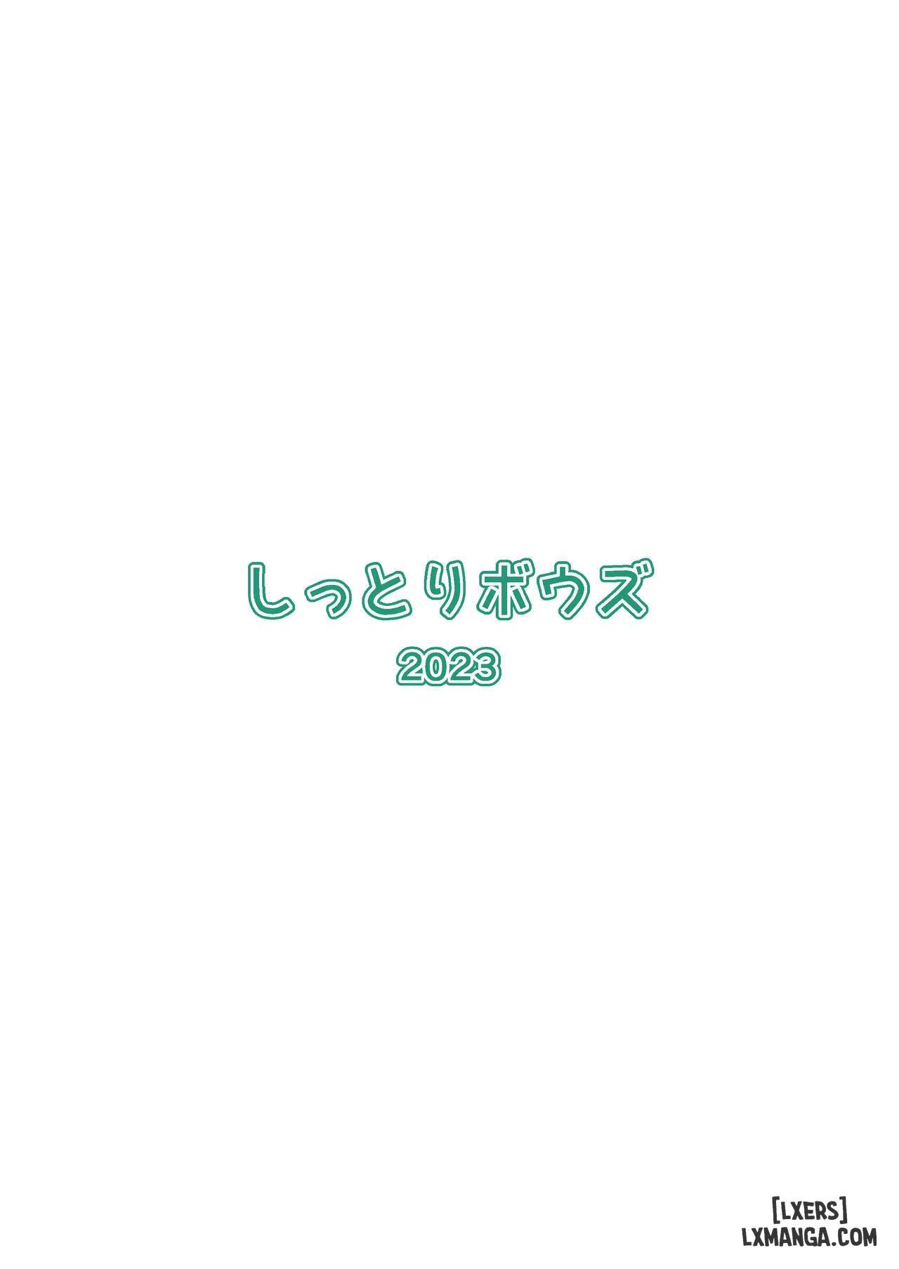 Hitozuma Ninkatsu Club 3 Mio-san no Ninkatsu Kiroku - Trang 37