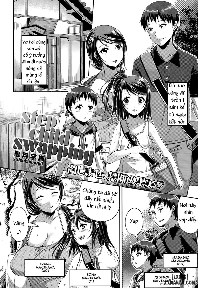 Step Child Swapping - Trang 2
