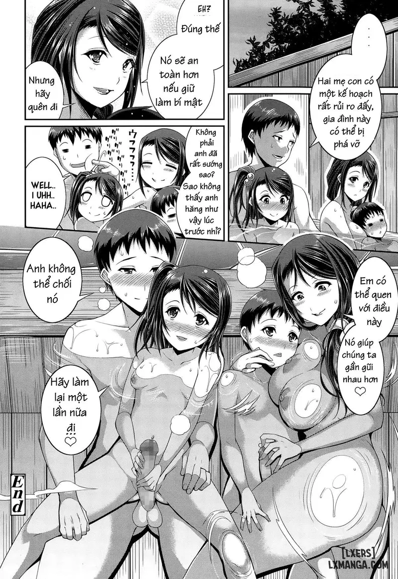 Step Child Swapping - Trang 26