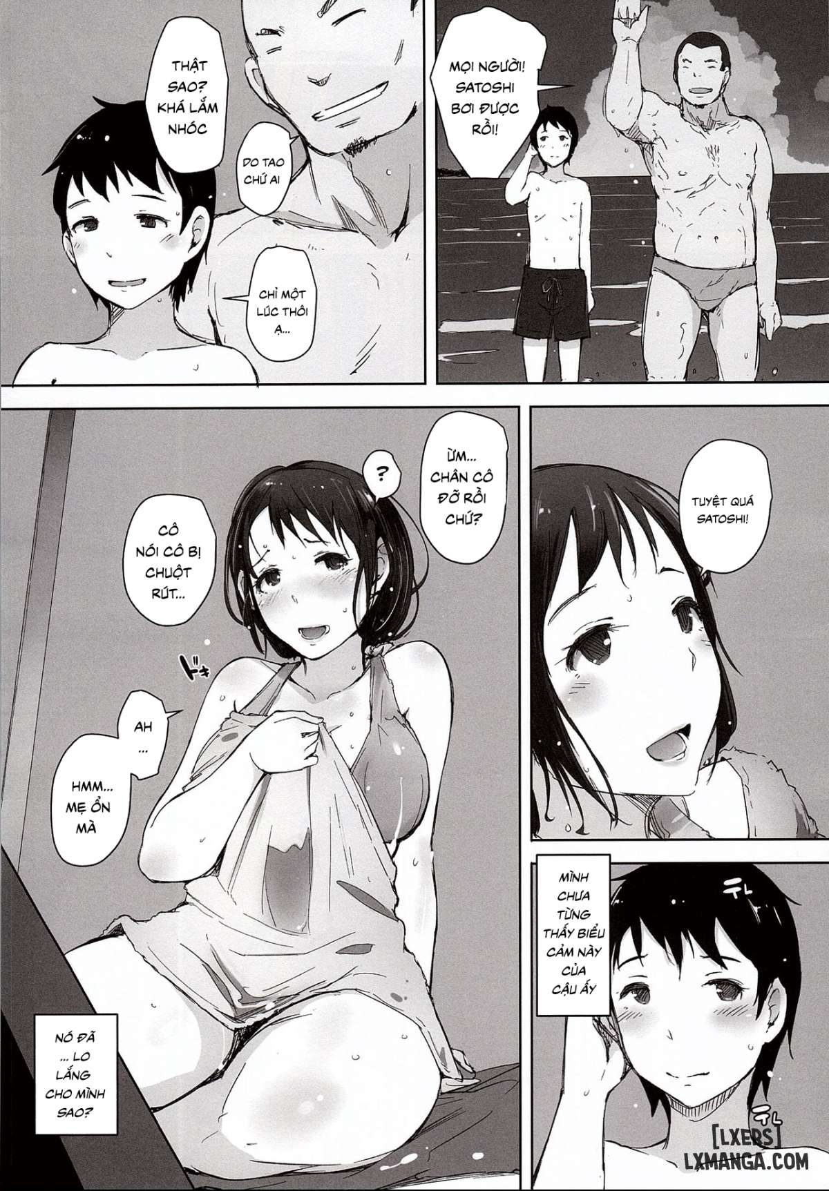 Làm Tình Với Người Phụ Nữ Ở - Trang 21