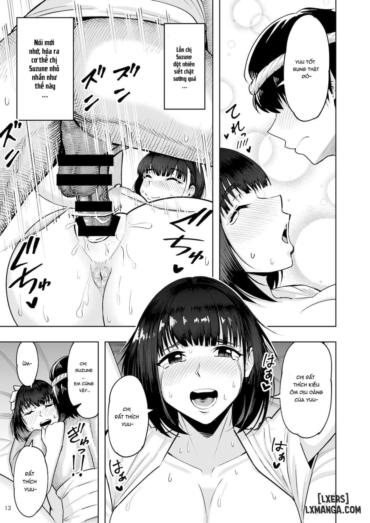 Jimoto no Miko no Suzune-san Owaranai Houshi Matsuri Hen - Trang 13