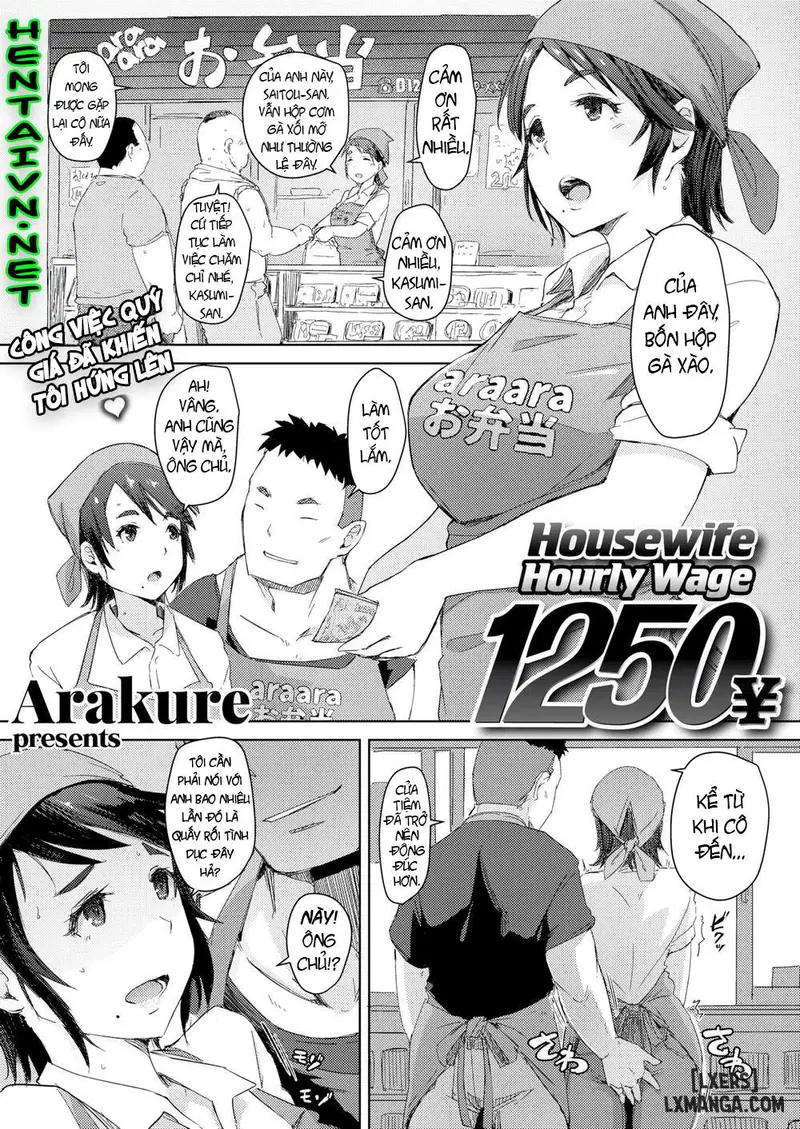 Housewife Hourly Wage 1250Yen - Trang 1