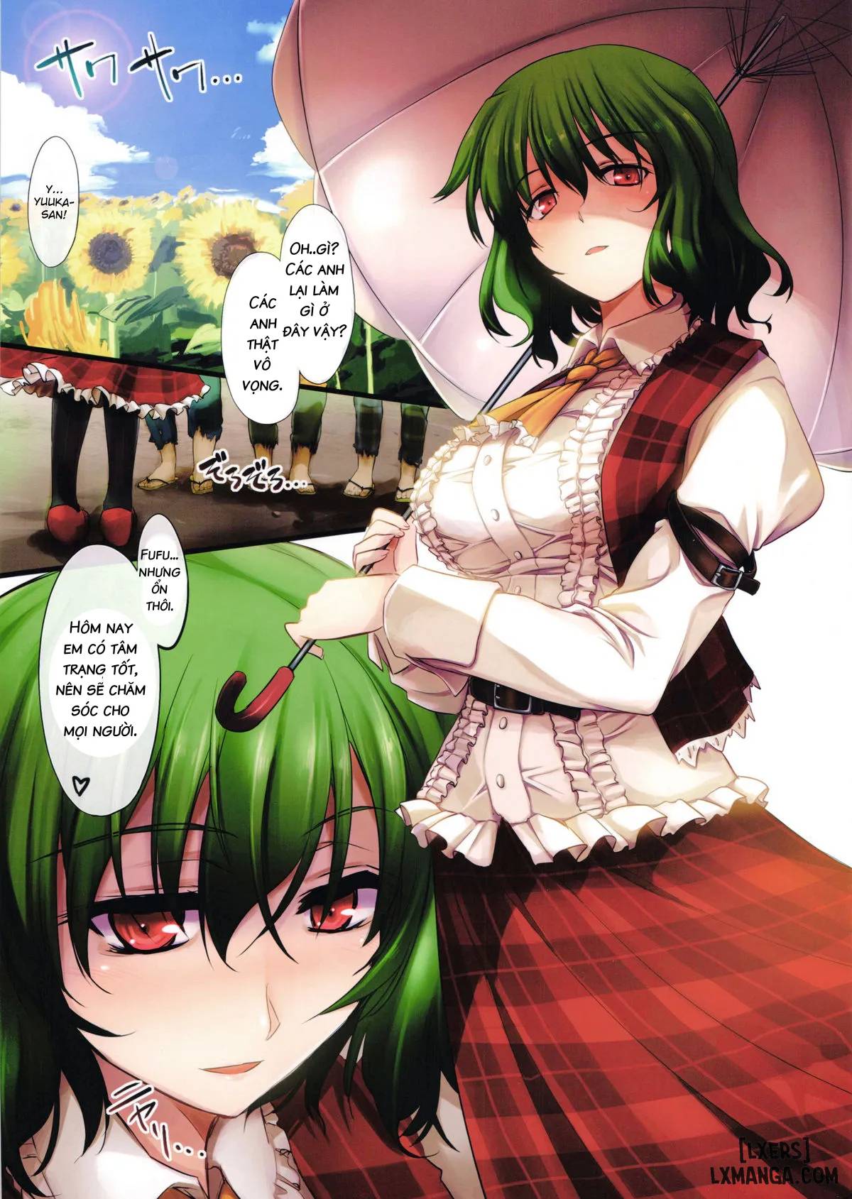 Gặp tôi ở cánh đồng hoa hướng dương - Trang 3