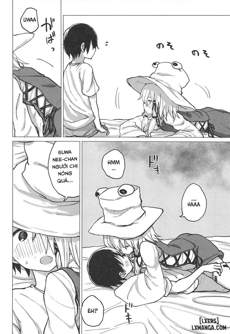 Muramura Suwa Shota Bangaihen - Trang 3