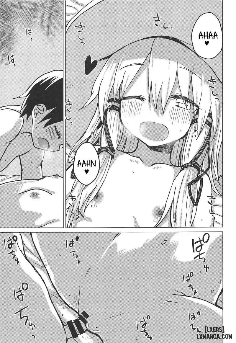 Muramura Suwa Shota Bangaihen - Trang 16