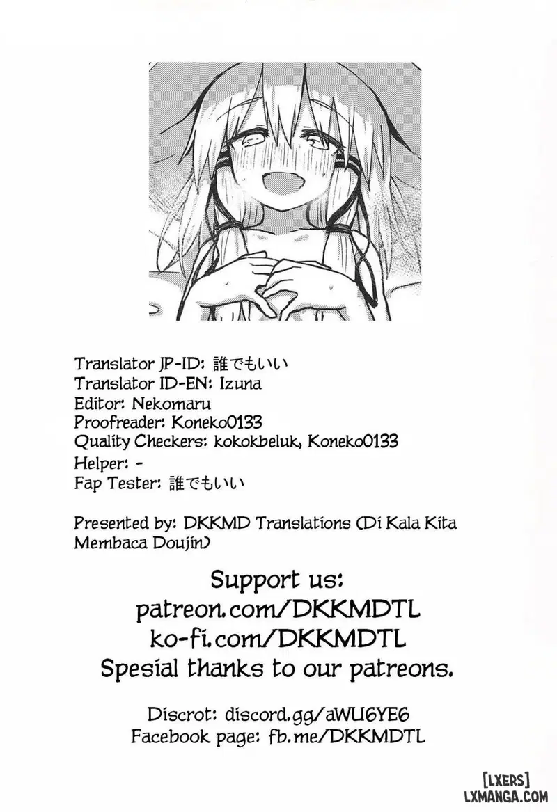 Muramura Suwa Shota Bangaihen - Trang 24