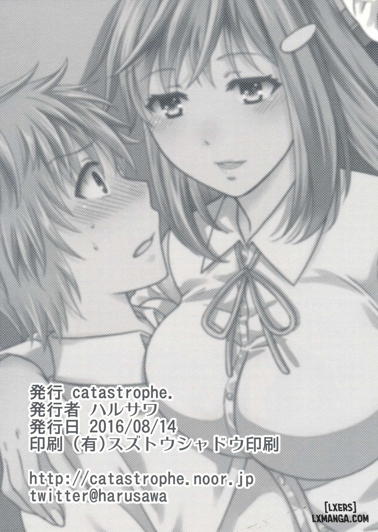 Wagamama na Ane no Yokubou Trap - Trang 20