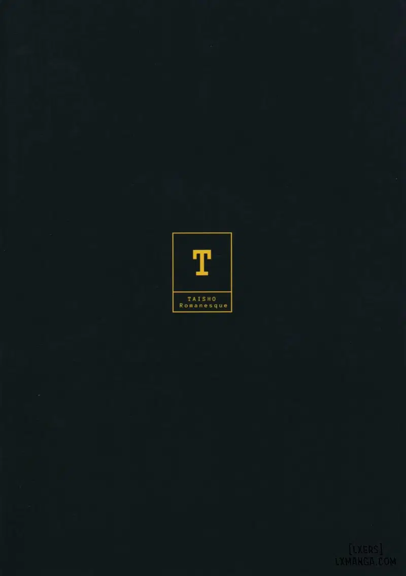 Millenium Saiin Shinshoku - Trang 22