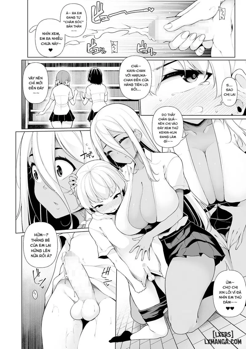 Zenbu Gal na Nee-chan no Sei - Trang 4