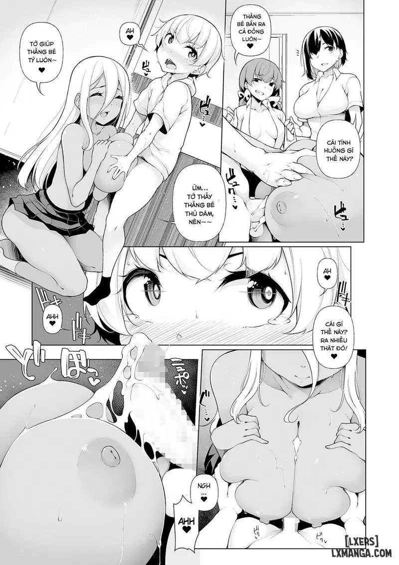 Zenbu Gal na Nee-chan no Sei - Trang 11