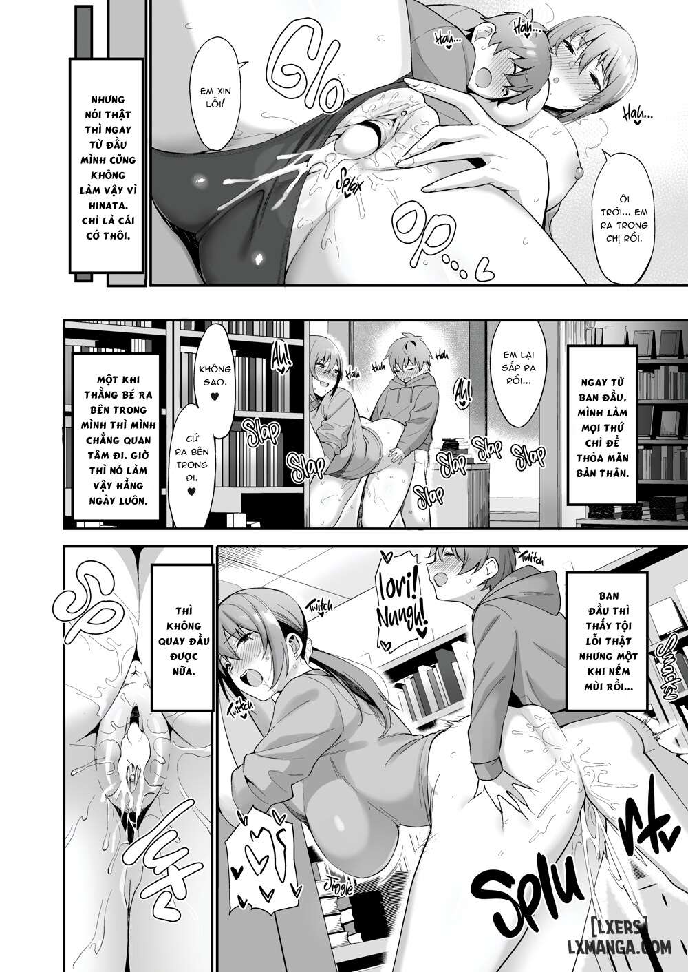 Cô Gái Từ Cửa Hàng Sách Cũ - Trang 25