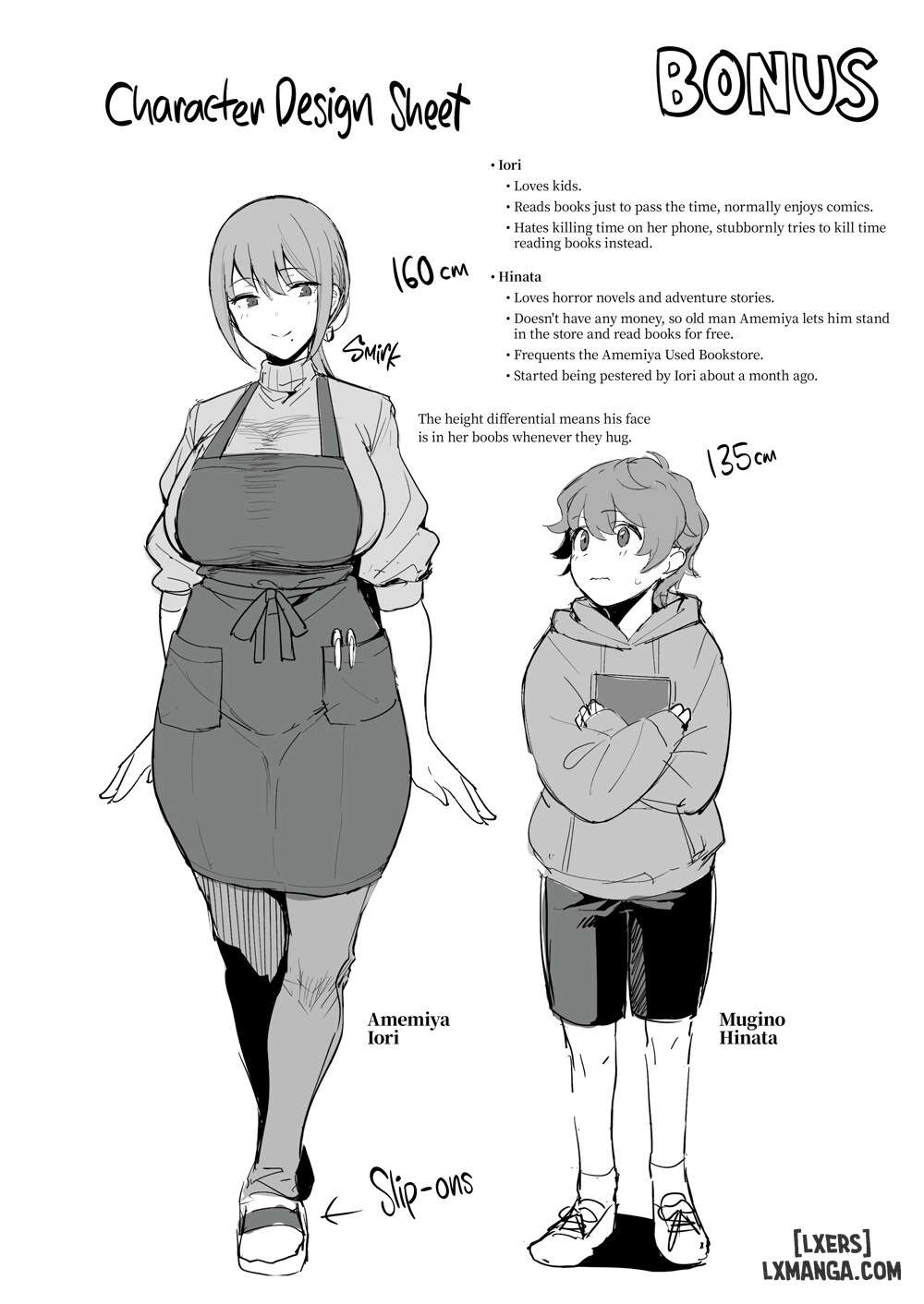 Cô Gái Từ Cửa Hàng Sách Cũ - Trang 27