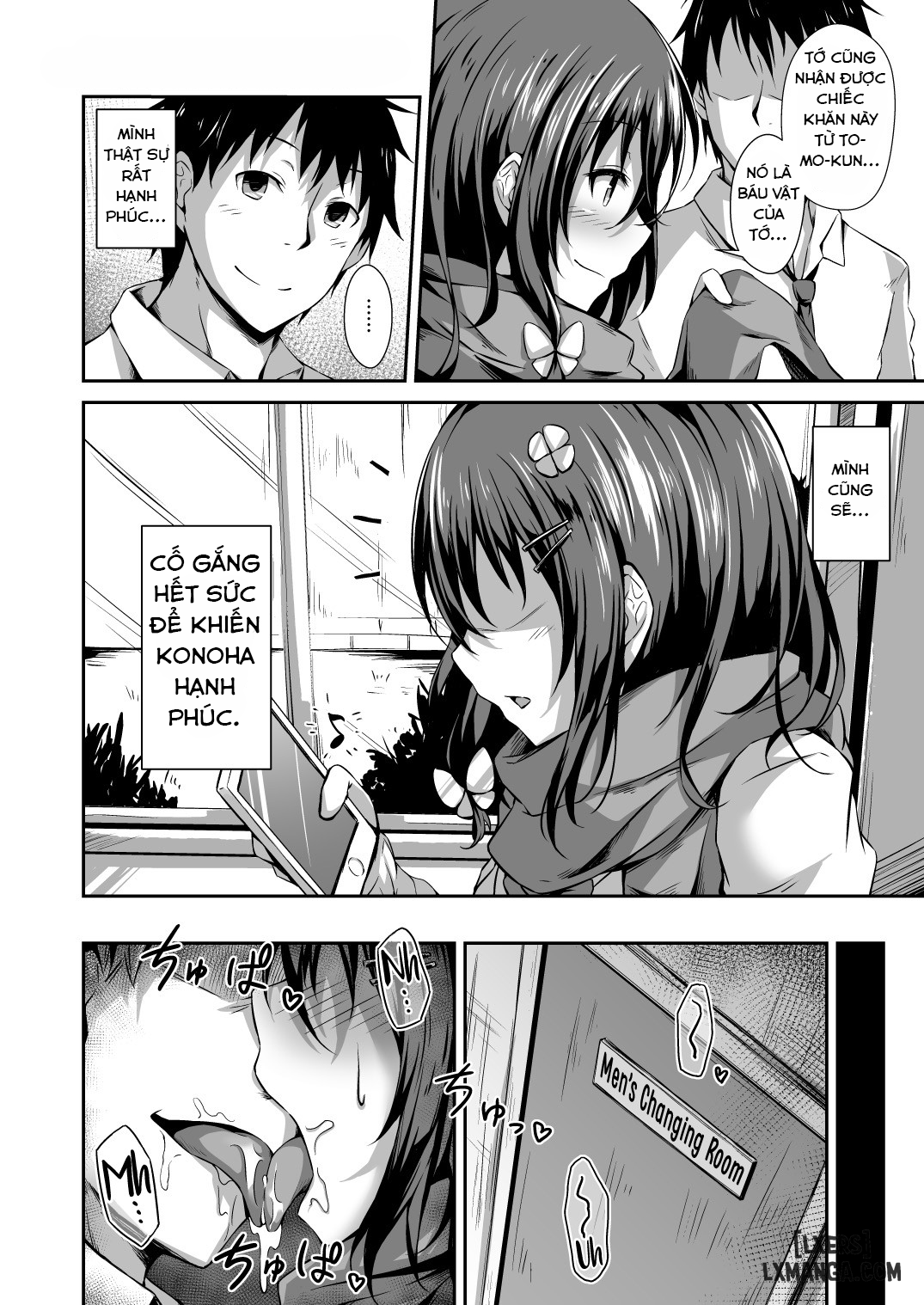 Nhật ký lá rụng - Trang 5