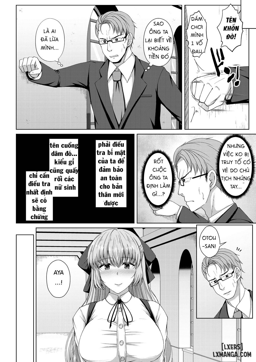 Mukunaru Hana ga Mebuku Tokiii - Trang 6