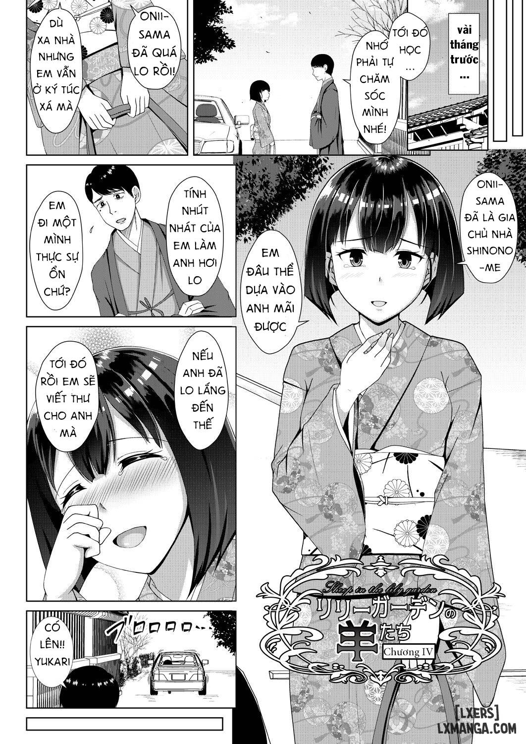 Mukunaru Hana ga Mebuku Tokiii - Trang 2