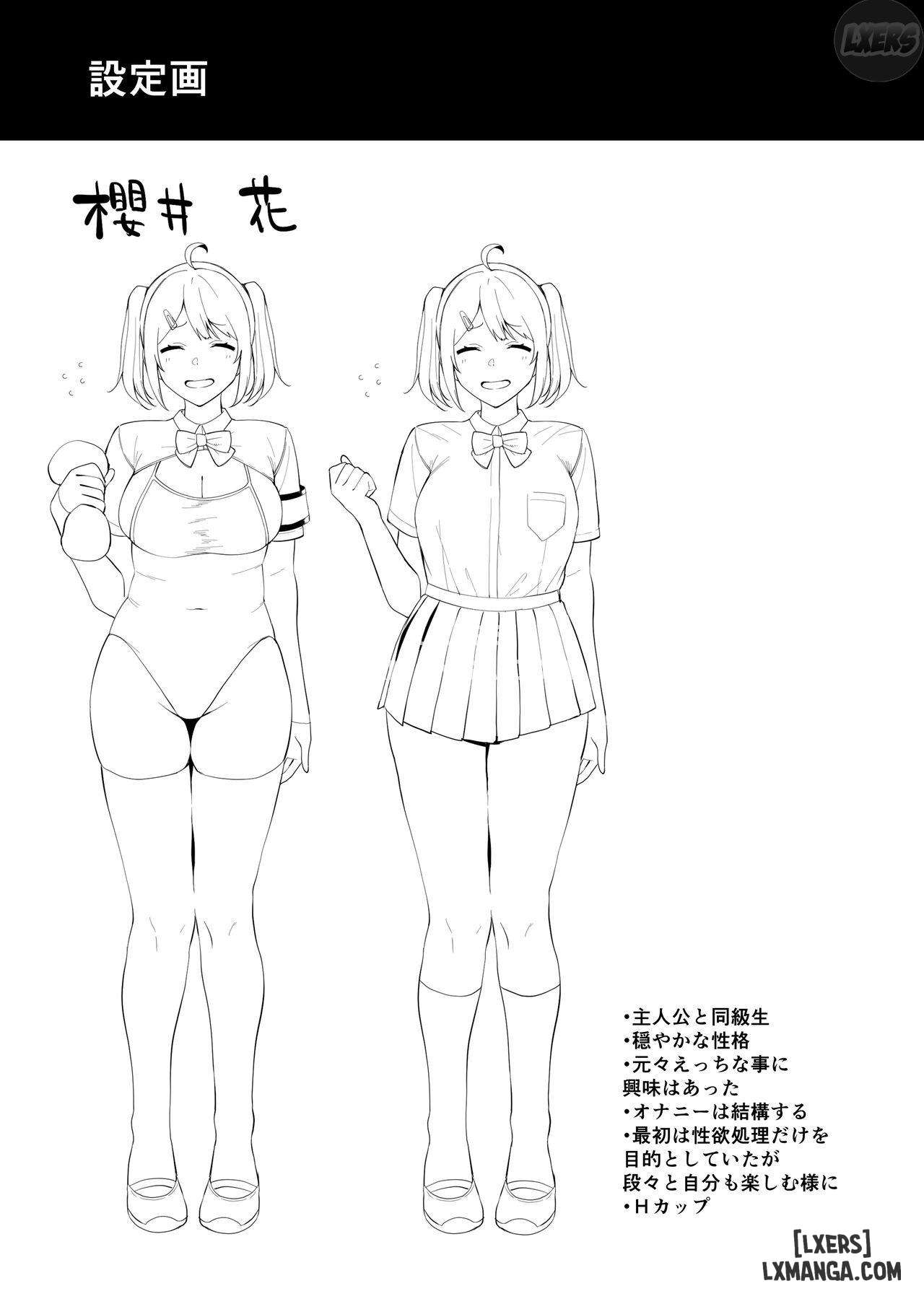 Fuuki Iin to Fuuzoku Katsudouuu - Trang 41