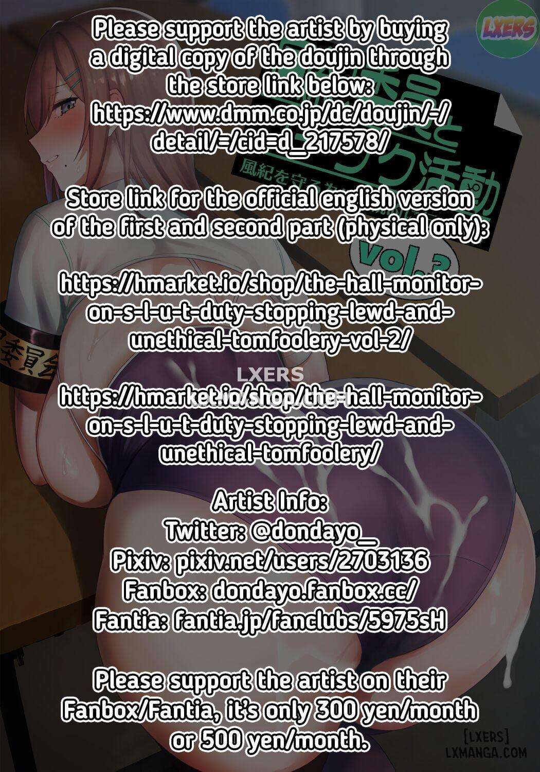 Fuuki Iin to Fuuzoku Katsudouuu - Trang 2