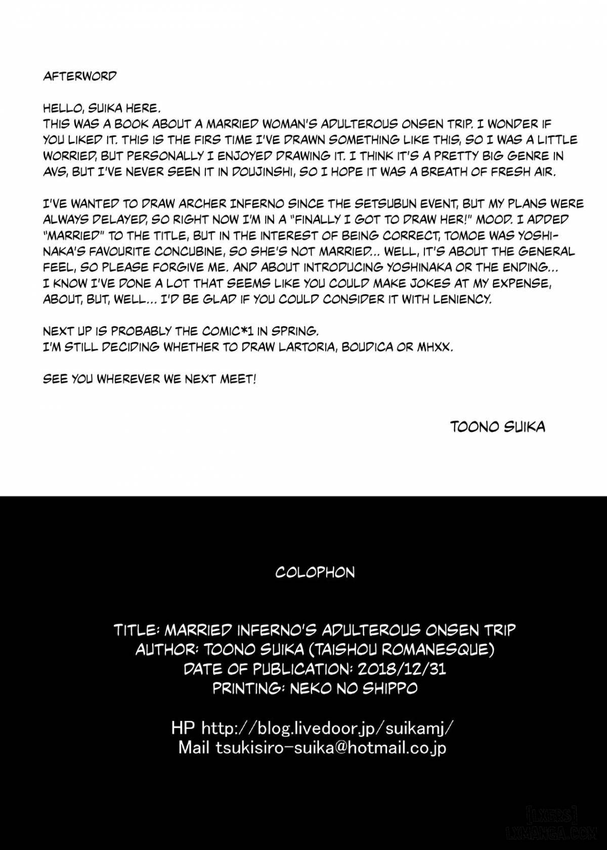 Inferno Hitozuma Furin Onsen Ryokou - Trang 24