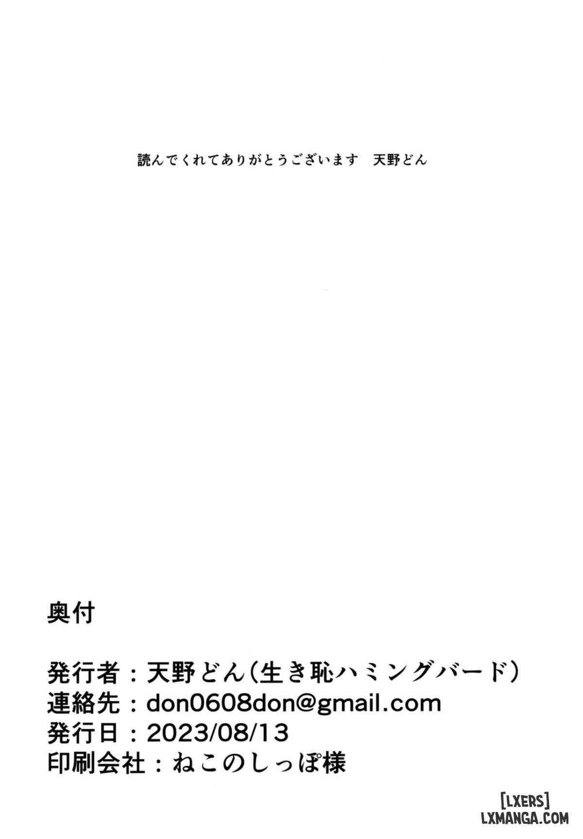 Cuộc thách đấu của các cô gái - Trang 34