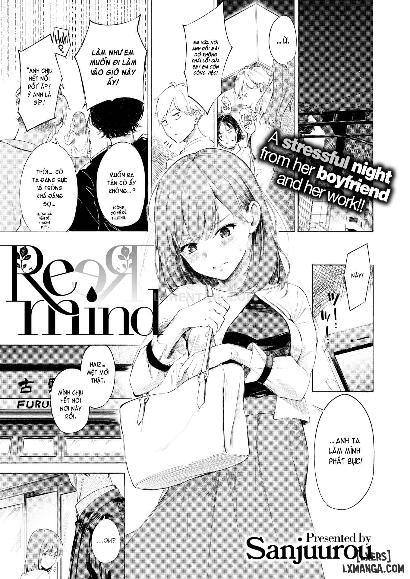 Bí mật x Bí mật - Trang 1