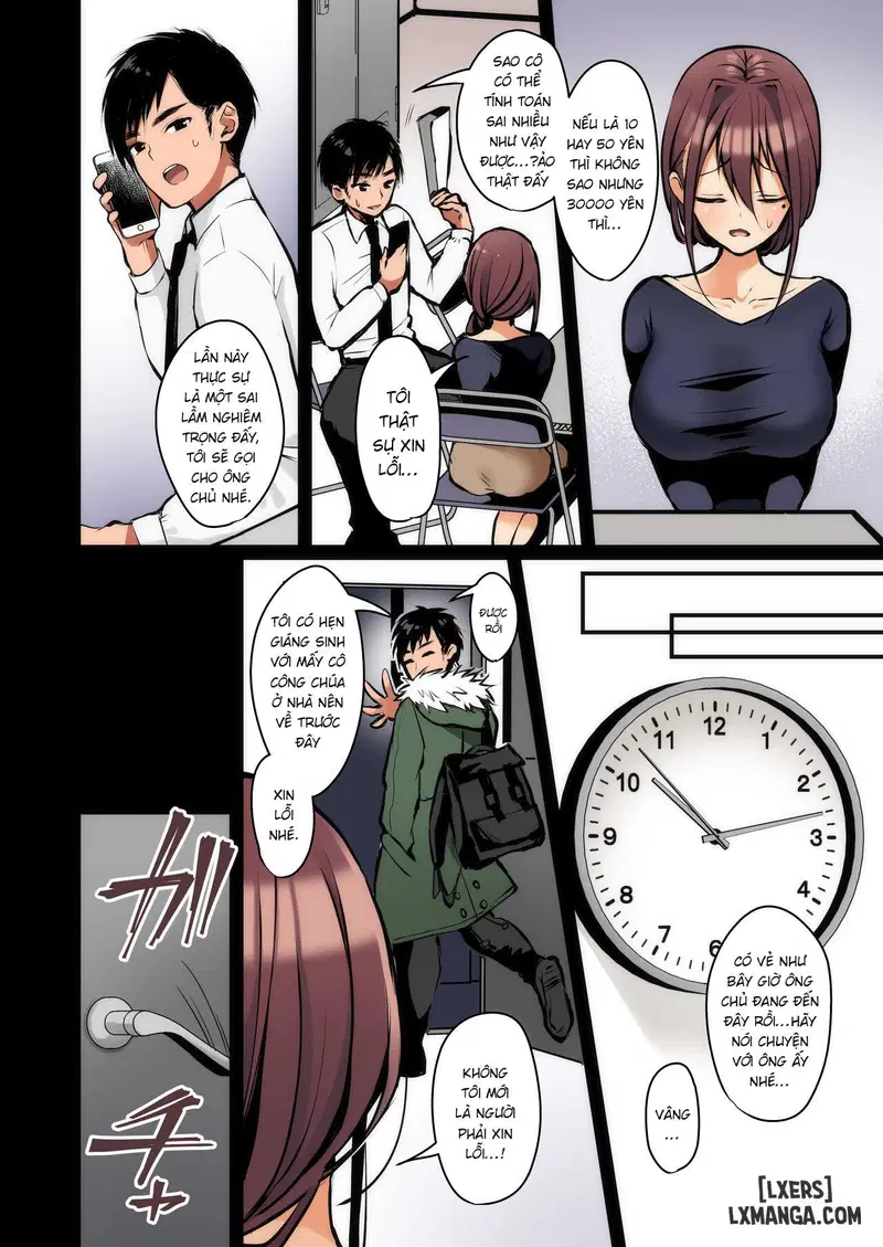 Himitsu (Full Color) - Trang 3