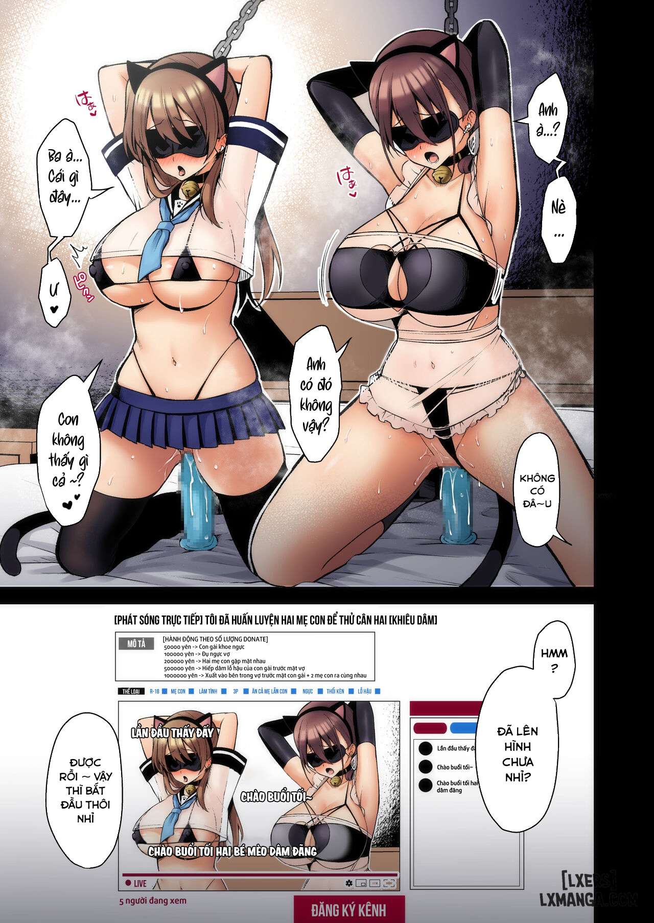 Himitsu (Full Color) - Trang 2